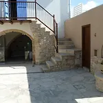 To Archontiko Tis Anastasias Сasa de vacaciones *