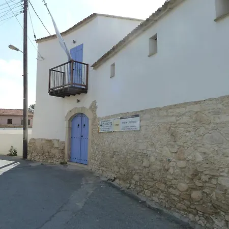 Ferienhaus To Archontiko Tis Anastasias *