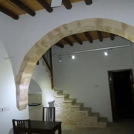 Ferienhaus To Archontiko Tis Anastasias *