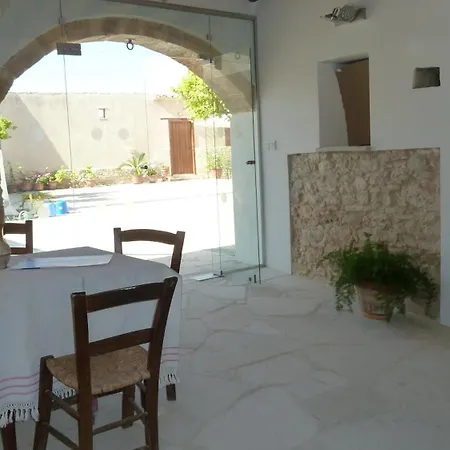 To Archontiko Tis Anastasias Holiday home