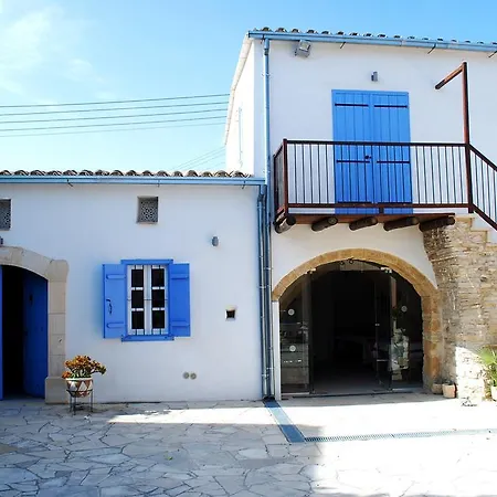 Holiday home To Archontiko Tis Anastasias