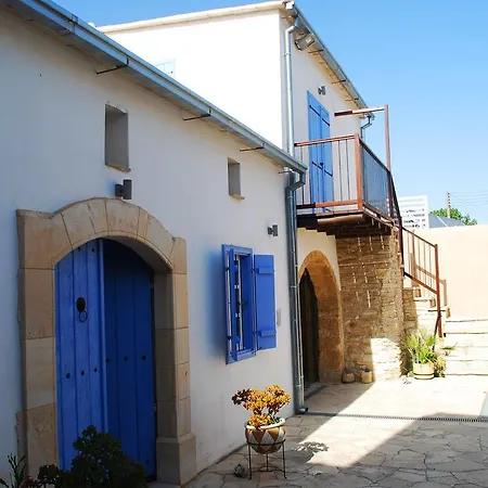 Holiday home To Archontiko Tis Anastasias *