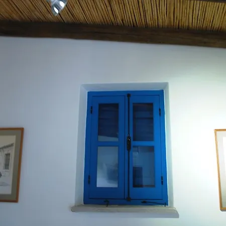 To Archontiko Tis Anastasias Athienou